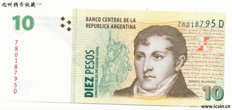 argentine peso