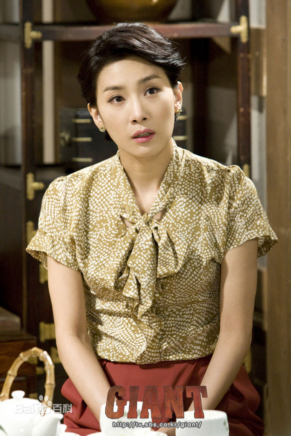  p>《巨人》是 a href="#">韩国sbs电视台 /a>2010年播出的创社20年