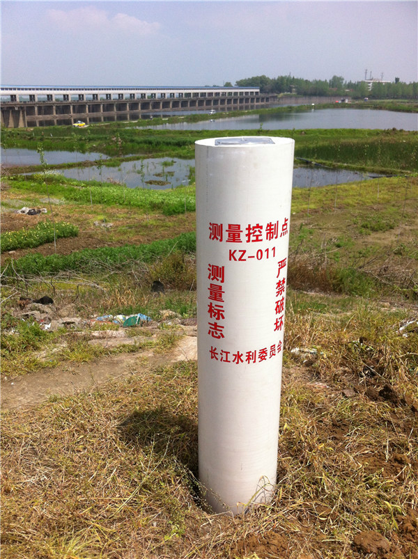  p>测量控制点是指在进行测量作业之前,在要进行 a href="#" data