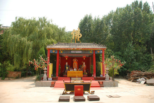 大阿弥陀寺