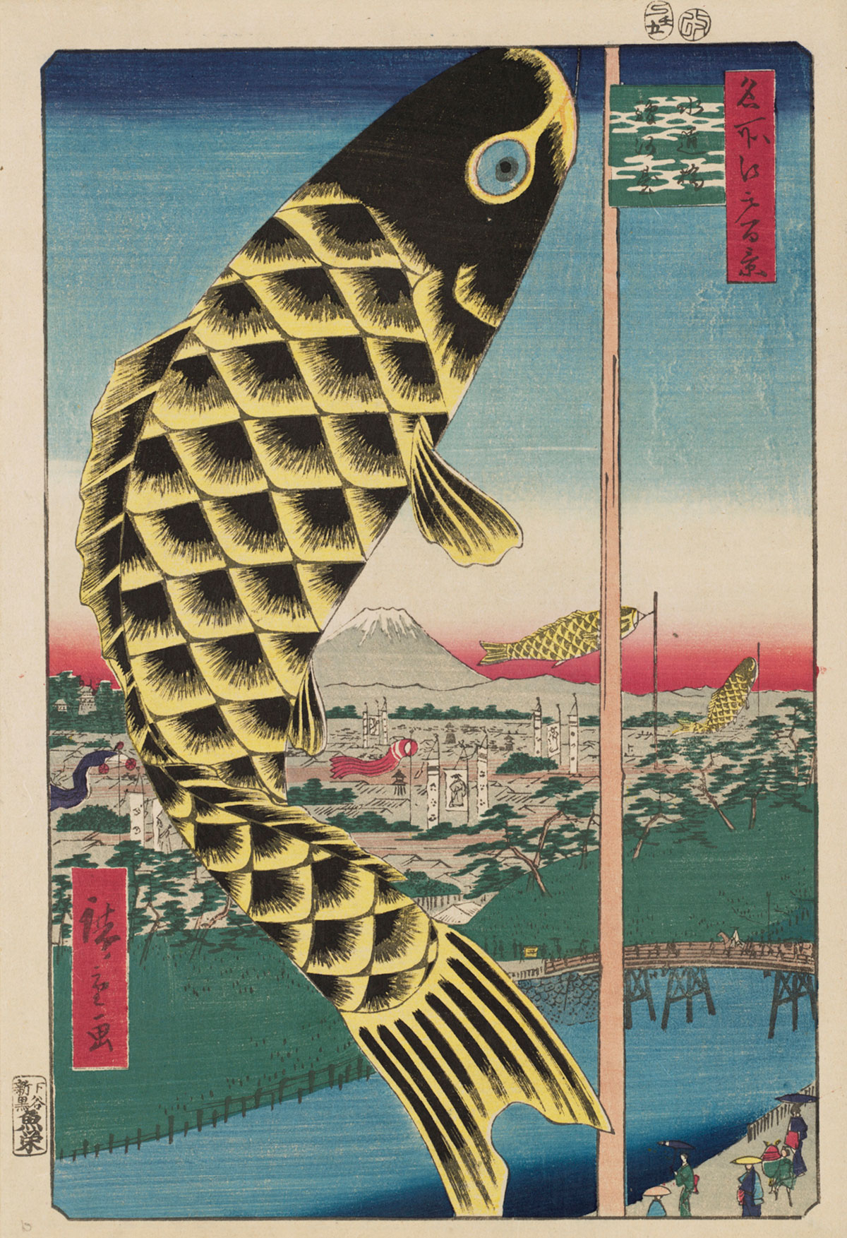 target="_blank" href="/item/浮世绘/711" da