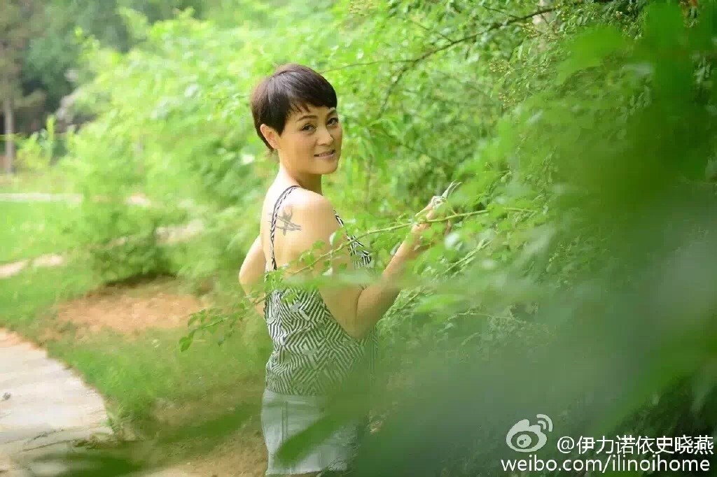 史晓燕