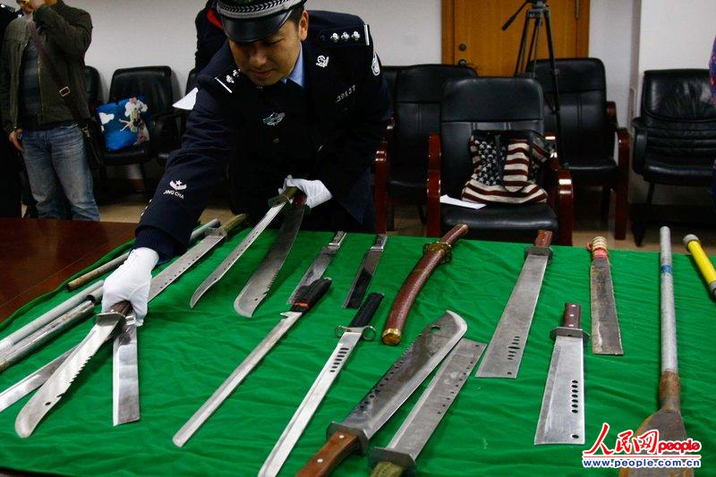 化名"狼狗"的<a target="