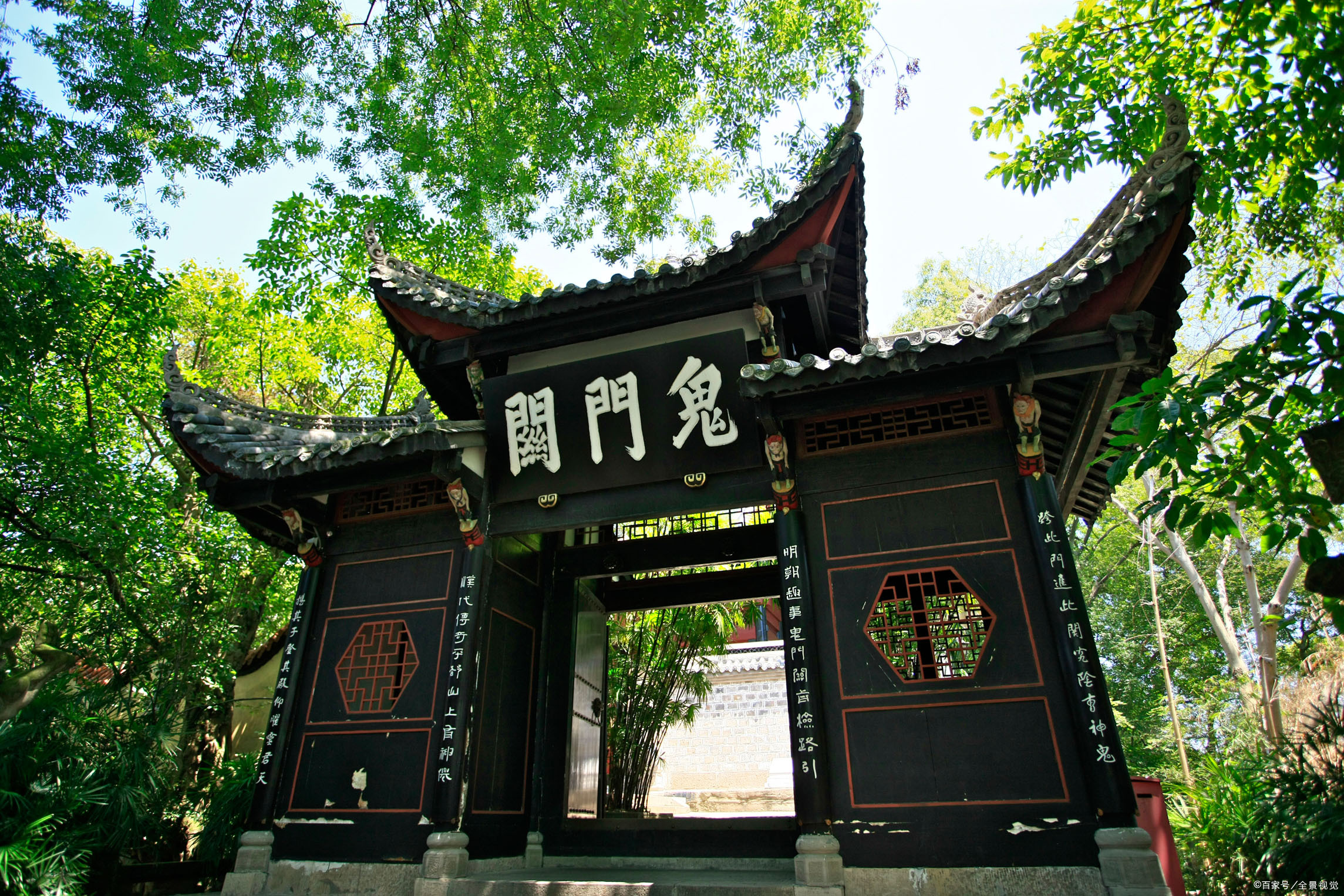景致记录：去丰都鬼城旅游，别怕_百科TA说