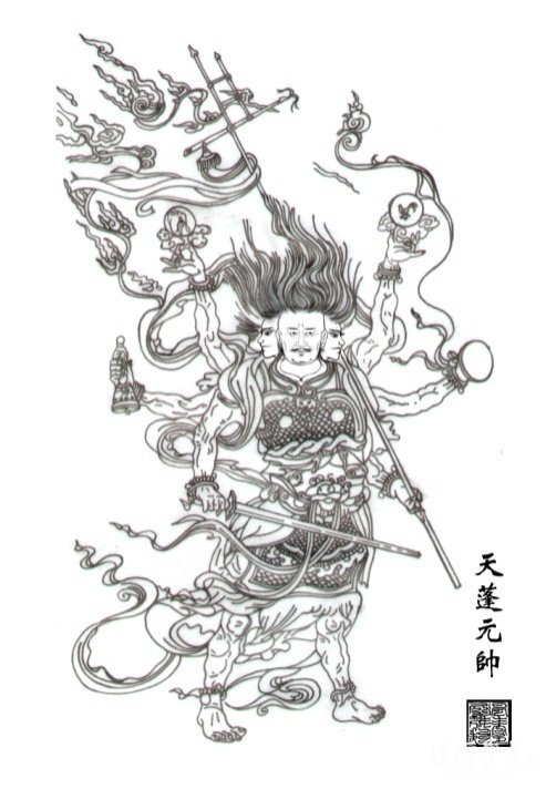 天蓬元帅 中国道教传统神话人物 百度百科