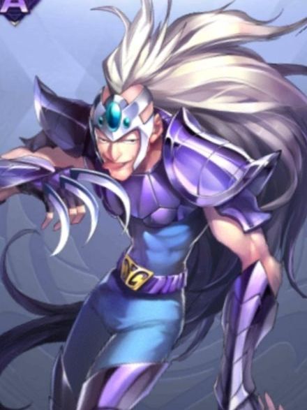 " data-lemmaid="22227781">圣斗士星矢 /a>》中的水蛇座斗士角色