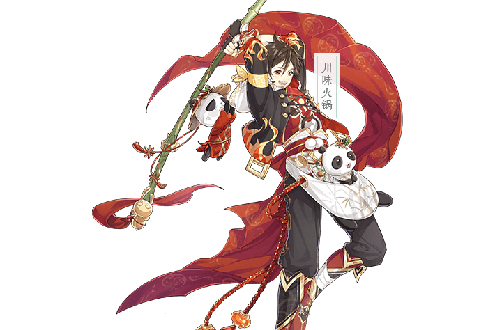 data-lemmaid="22335692">食物语 /a>》中的ssr级的食魂,属于川菜系