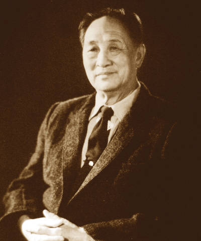 欧阳山尊