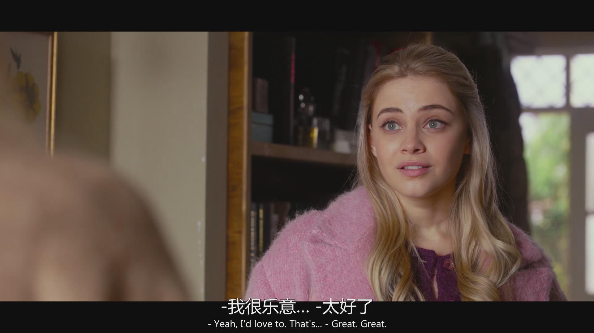之后3