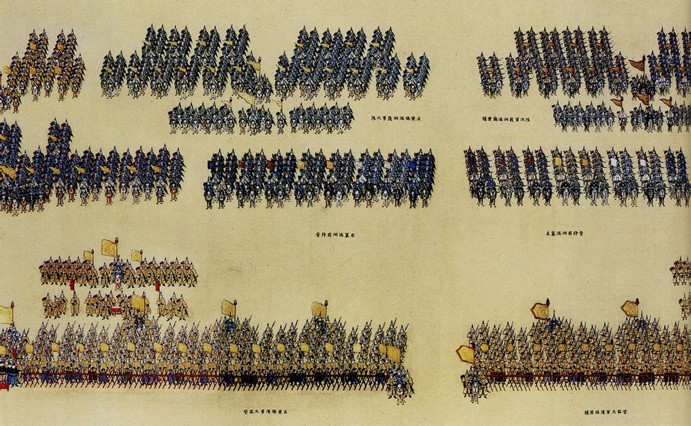 力量 /a>从1644年 a target="_blank" href="/item/清军入关/9994112"