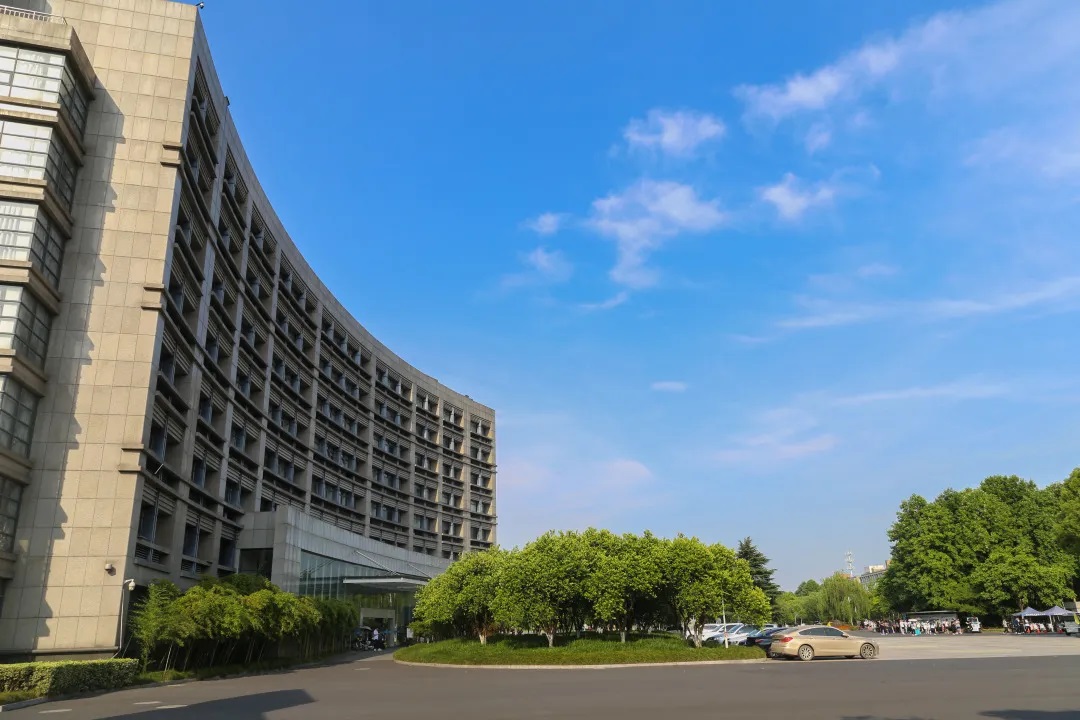 杭州师范大学钱江学院