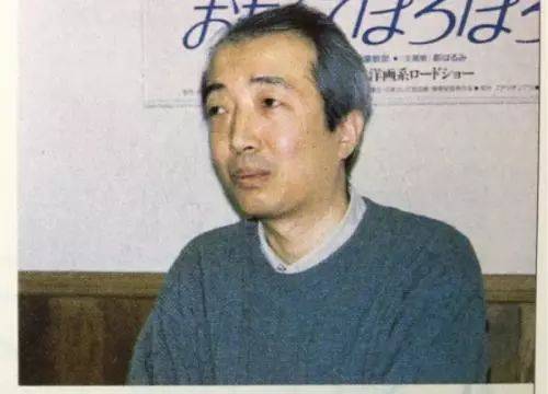 近藤喜文_百度百科