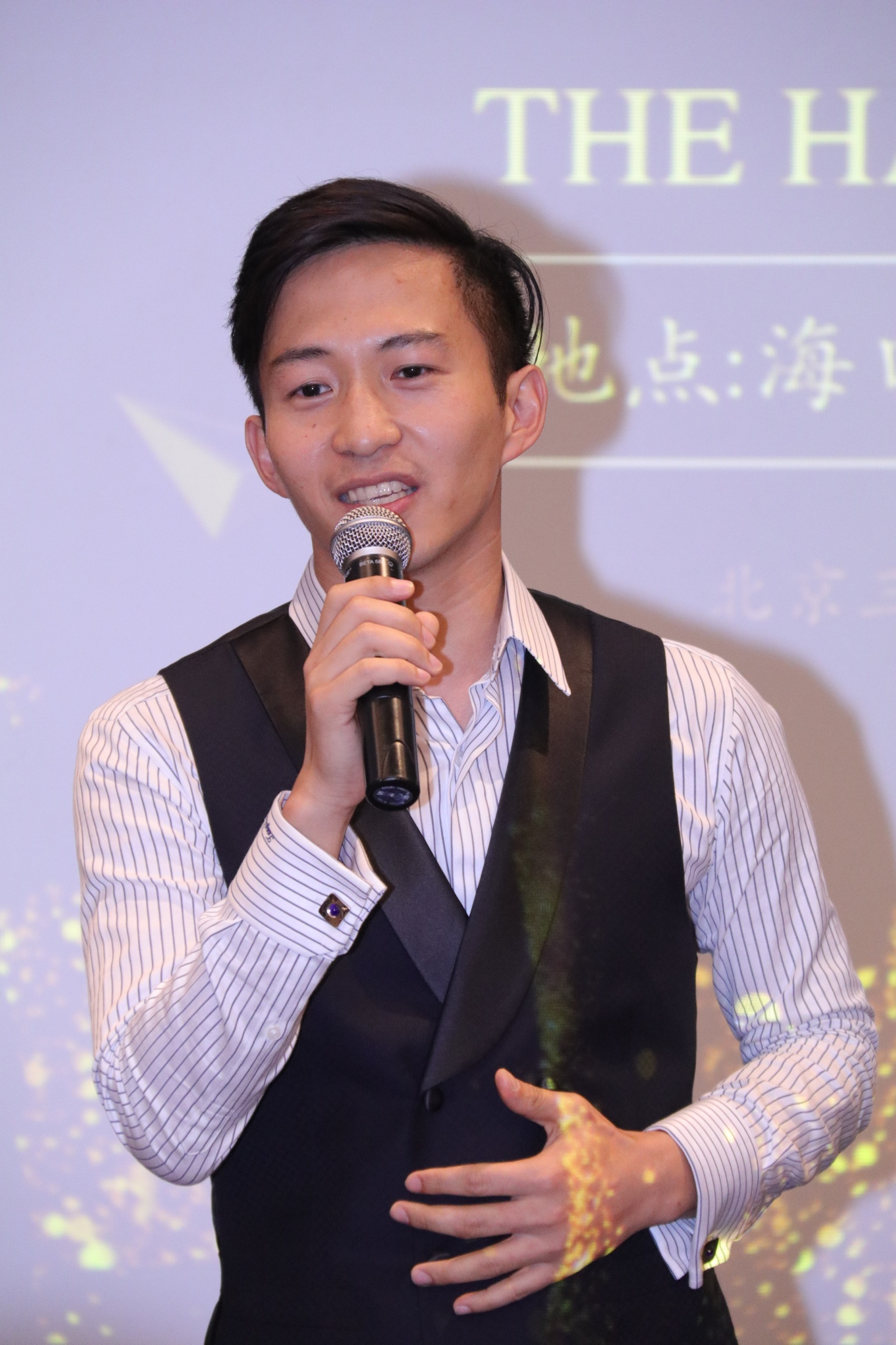  p>唐三石,又名唐磊,中国 a href="#" data-lemmaid="13346">海南 /a>