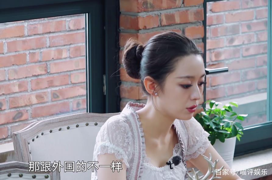 吉娜下五子棋犯迷糊，郎朗脱口而出“大傻帽”，吉娜急了_百科TA说