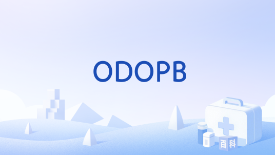 ODOPB_百度百科
