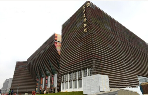  p>贵州省博物馆新馆位于贵阳市观山湖区林城东路,市行政中心东南侧 a