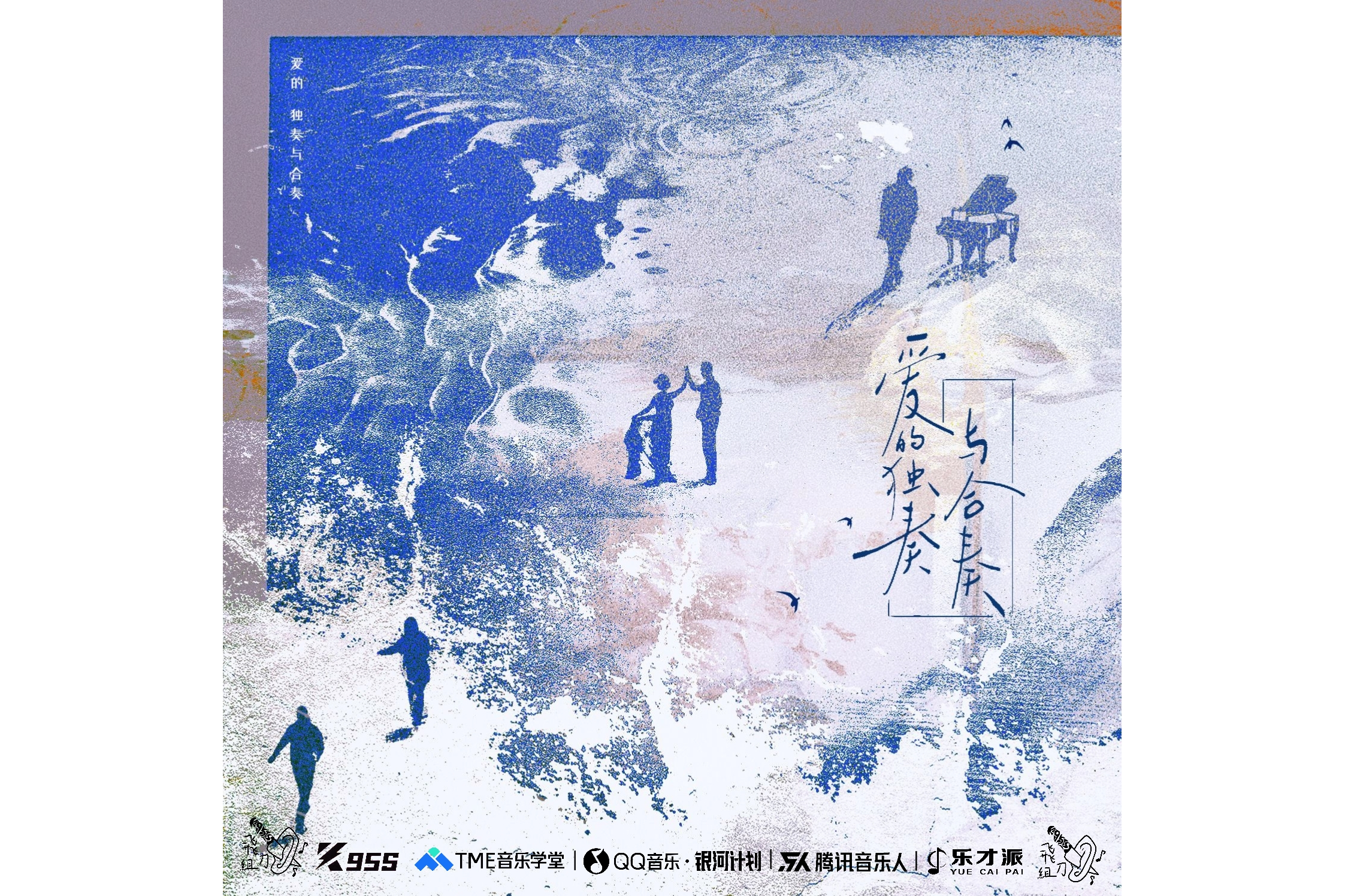 温柔的歌曲有哪些(歌词带温柔的歌曲有哪些)