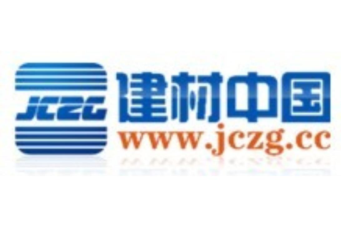 建材中国网