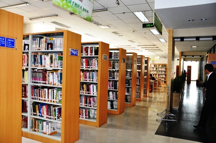 温江区图书馆