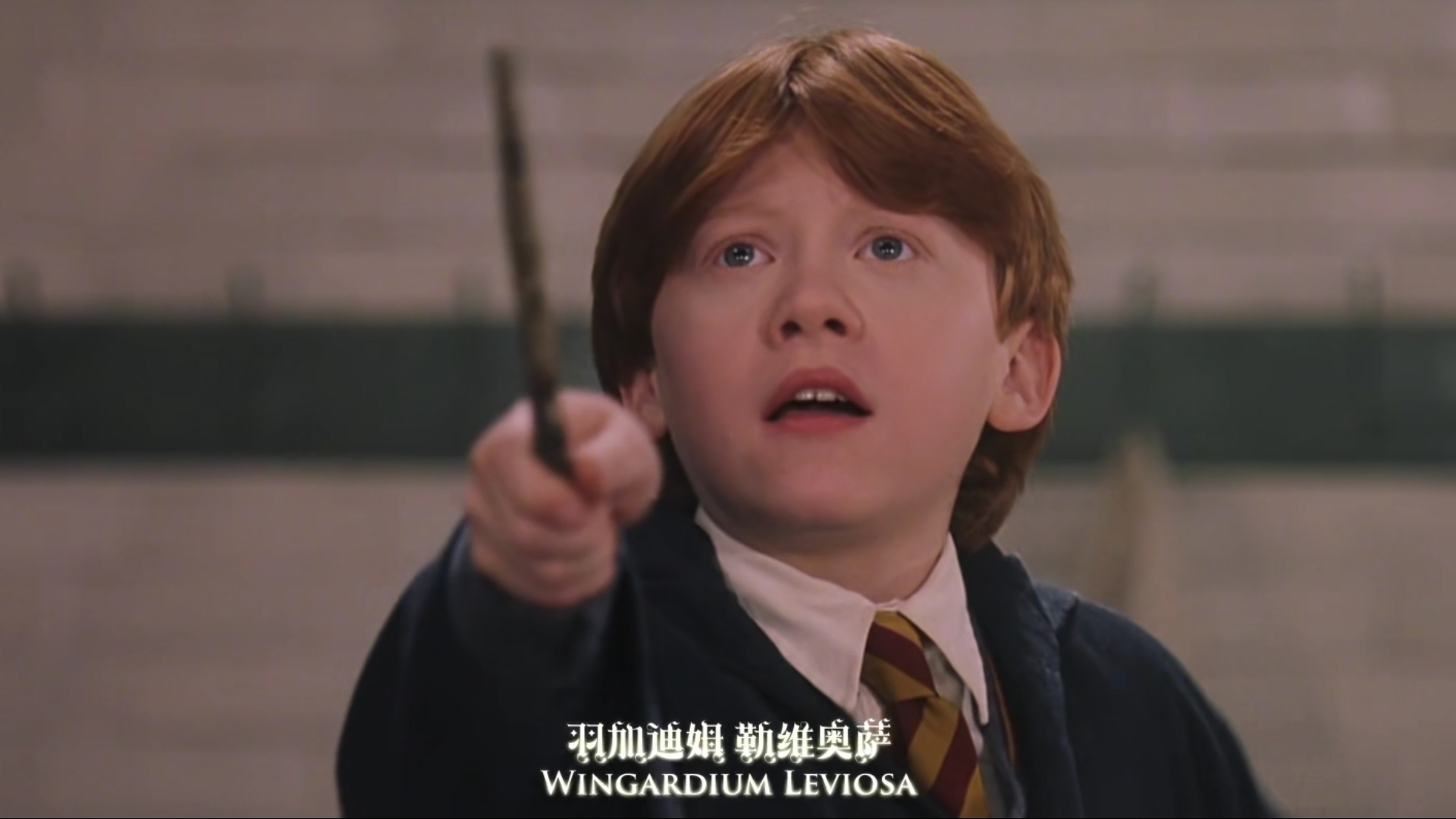  p>罗恩·韦斯莱(英文:ron weasley)是英国女作家 a target="_blank"