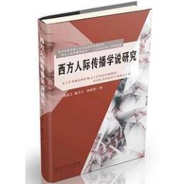 刘蒙之_百度百科