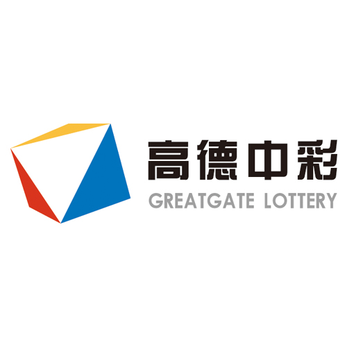 高德平台人工客服电话号码查询