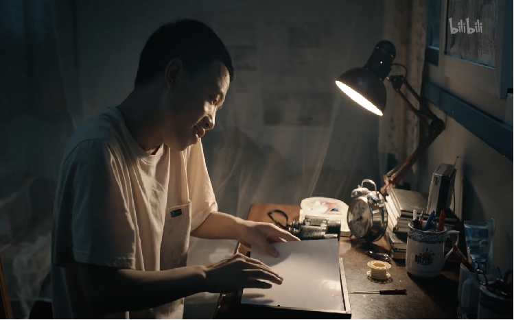 class="ref" data-ctrid="san6swa0hdiv">蒋鑫,中国内地男演员