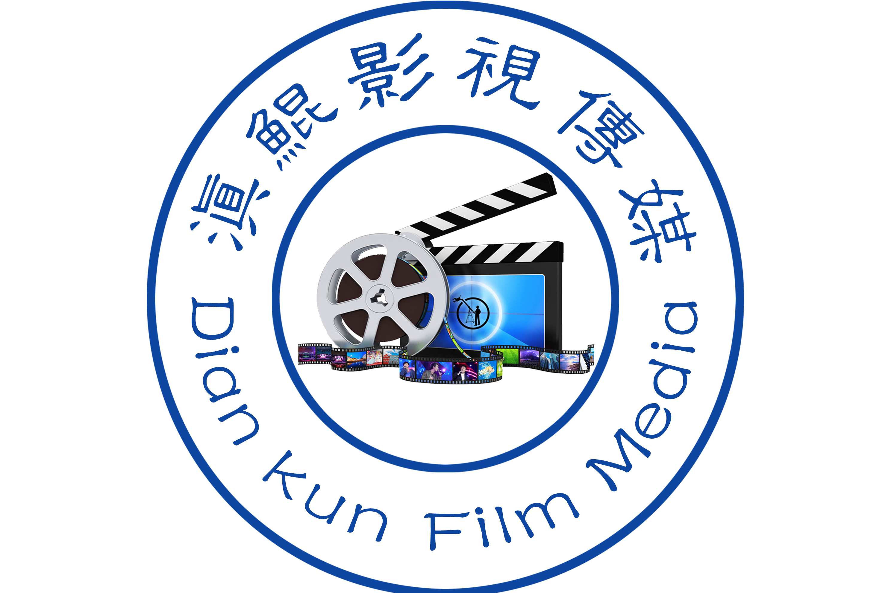 云南滇鲲影视传媒有限公司