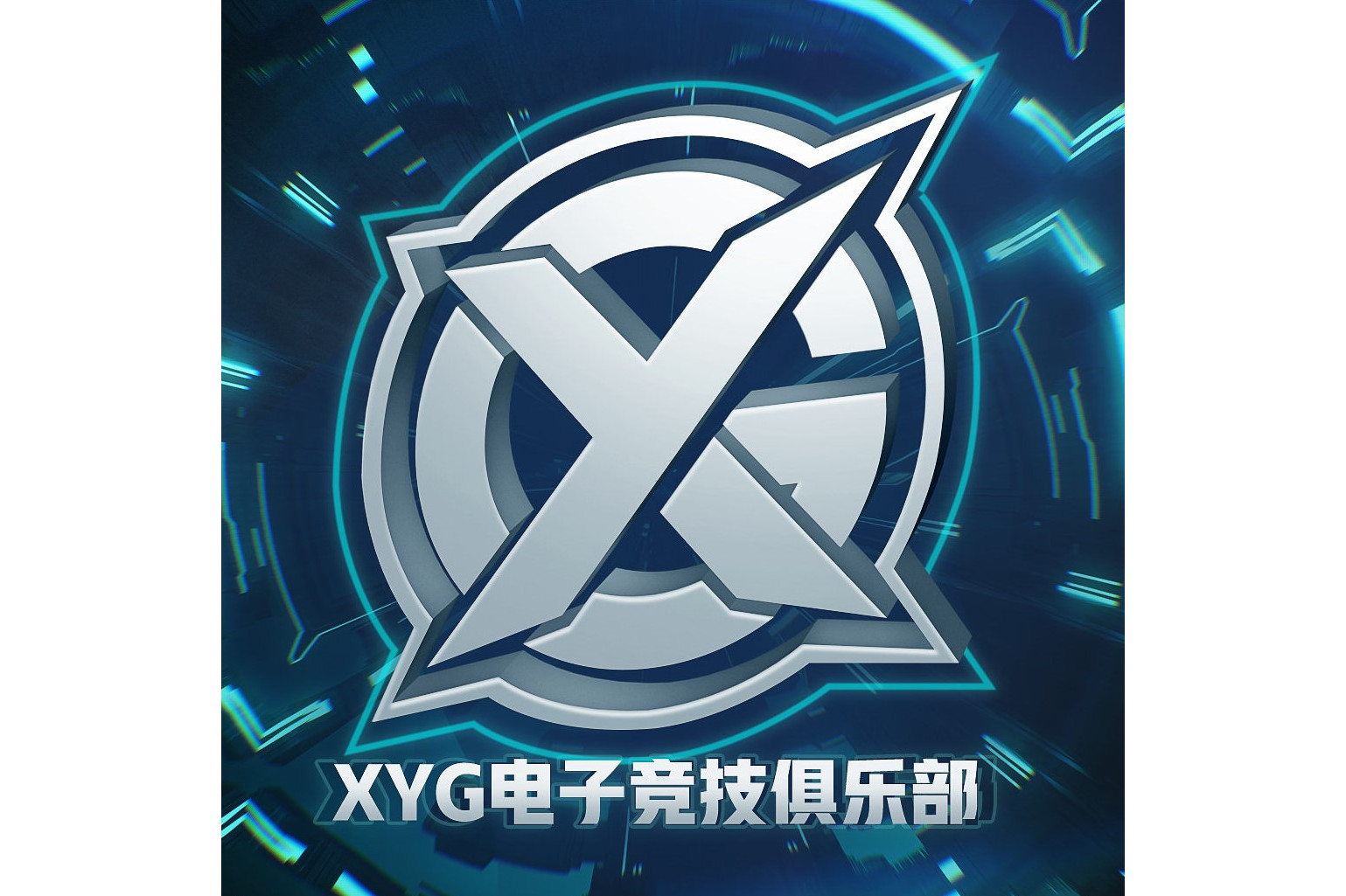 z73drv">xyg电子竞技俱乐部是一家成立于2020年4月的中国电竞俱乐部