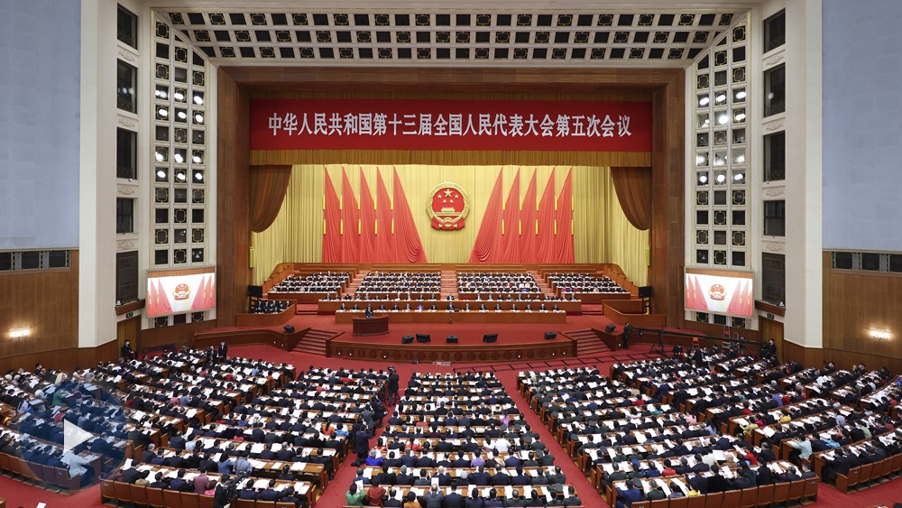 即十三届 a target="_blank" href="/item/全国人大/3452117" data