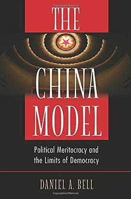 The China Model_百度百科