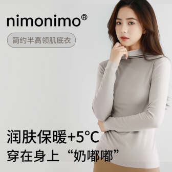 nimonimo_百度百科