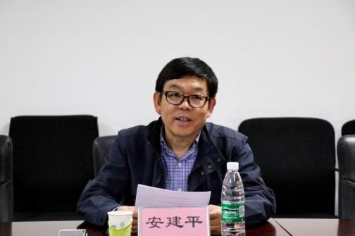 安建平（北京理工大学网络空间安全学院院长）_百度百科