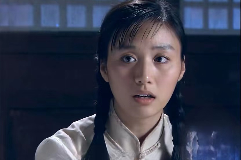  p data-id="tqydybwjpsto">徐筱竹,2013年电视剧《 a target="_blank