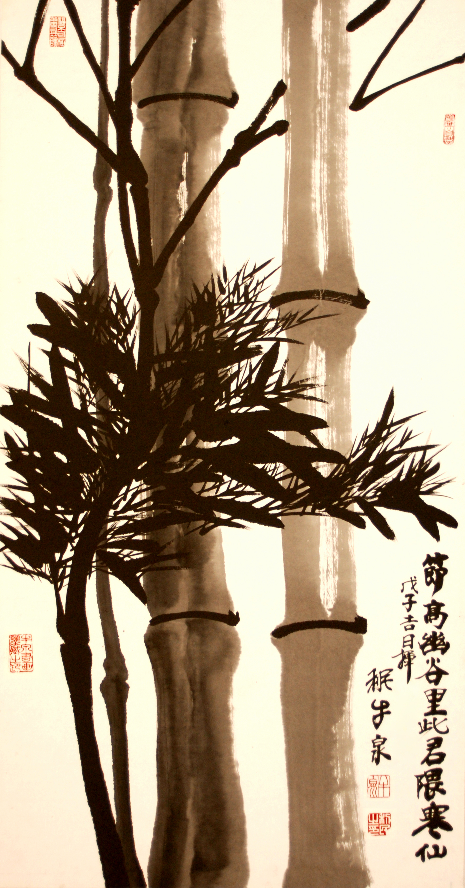 ctrid="tbjcf3lvenwk">牛泉,著名书画家,诗人,<