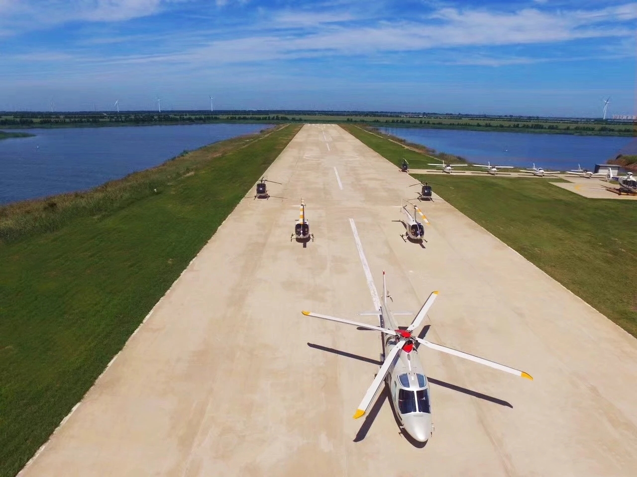 空中之翼飞行跳伞俱乐部
