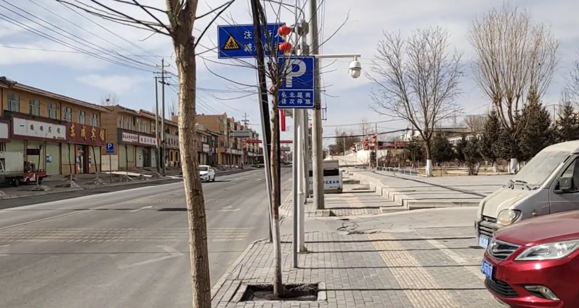  p>西岔镇,隶属于甘肃省兰州市兰州新区,地处 a target="_blank" href