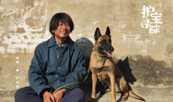 胡明（中国内地影视男演员、流行乐歌手）_百度百科