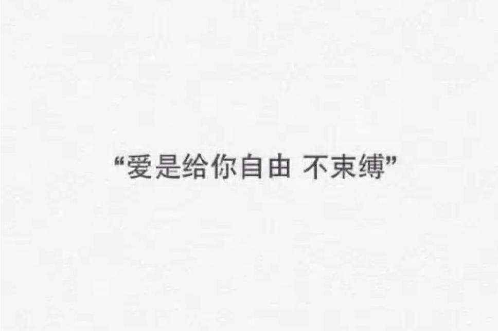 放开手的图片,放开手那一瞬间图片_大山谷图库