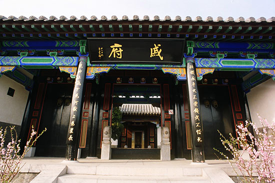  p>戚继光故里,位于 a target="_blank" href="/item/山东省/209822"