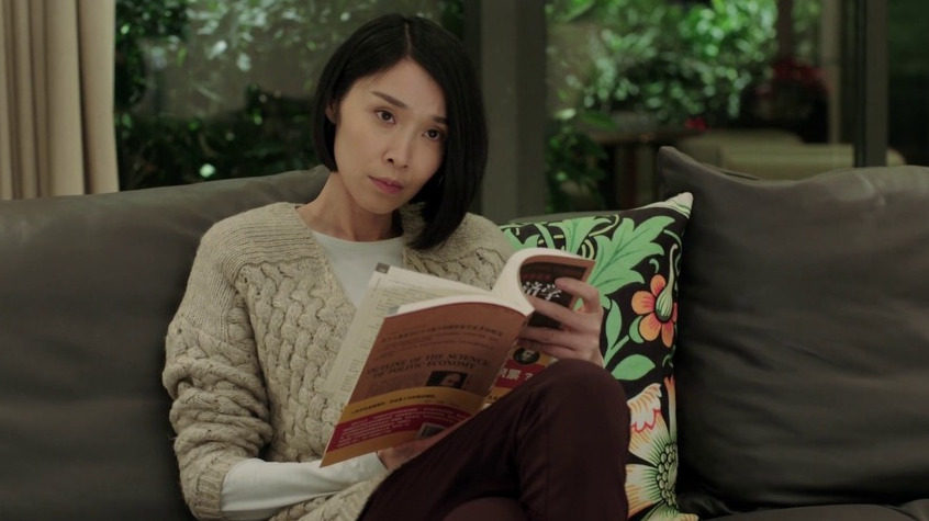 blank" href="/item/《温州两家人》/13780925"