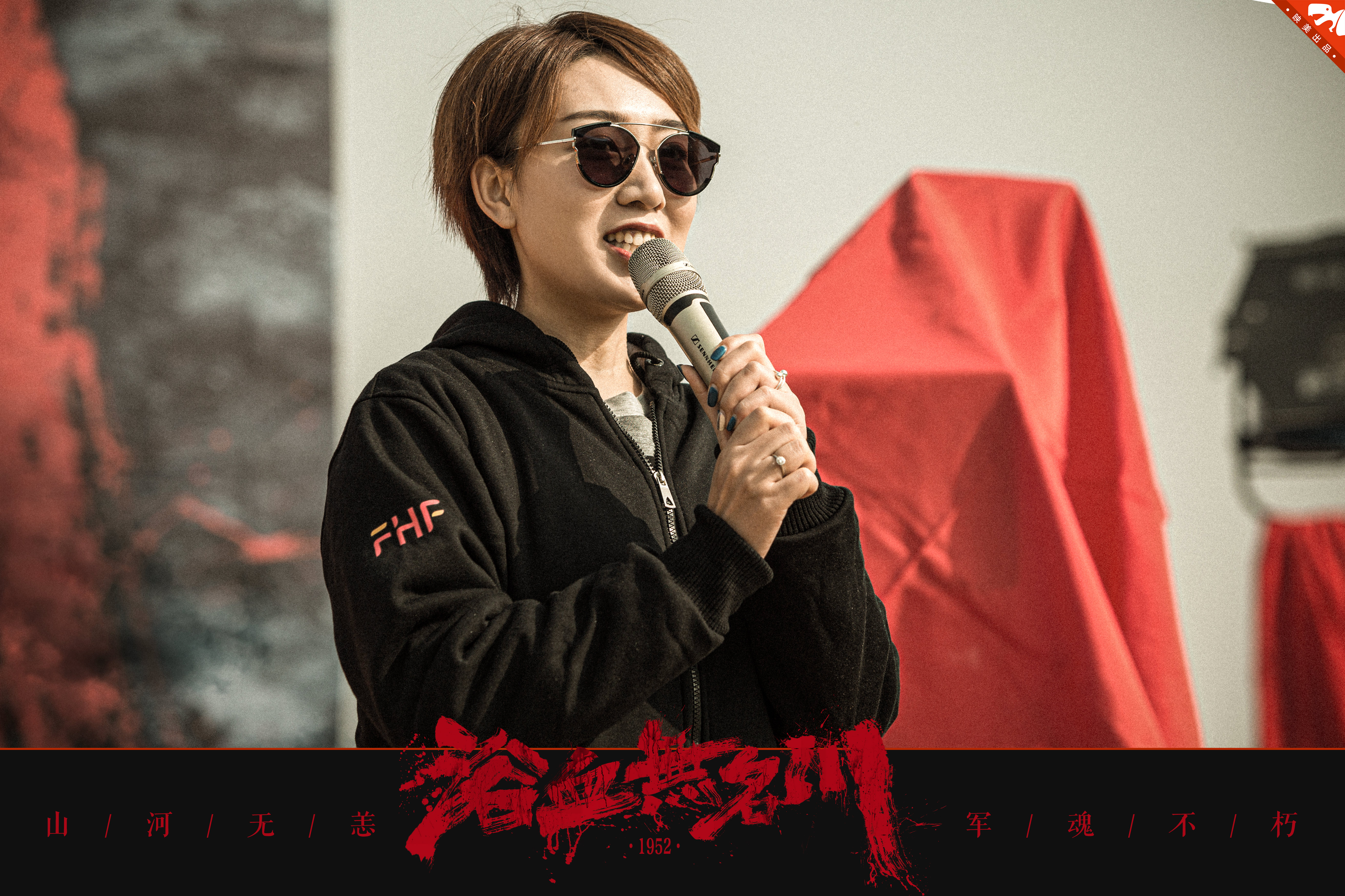 浴血无名川