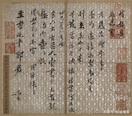 高雅奢侈的彩笺：薛涛昨夜梦中来 殷勤劝向君边觅_百科TA说