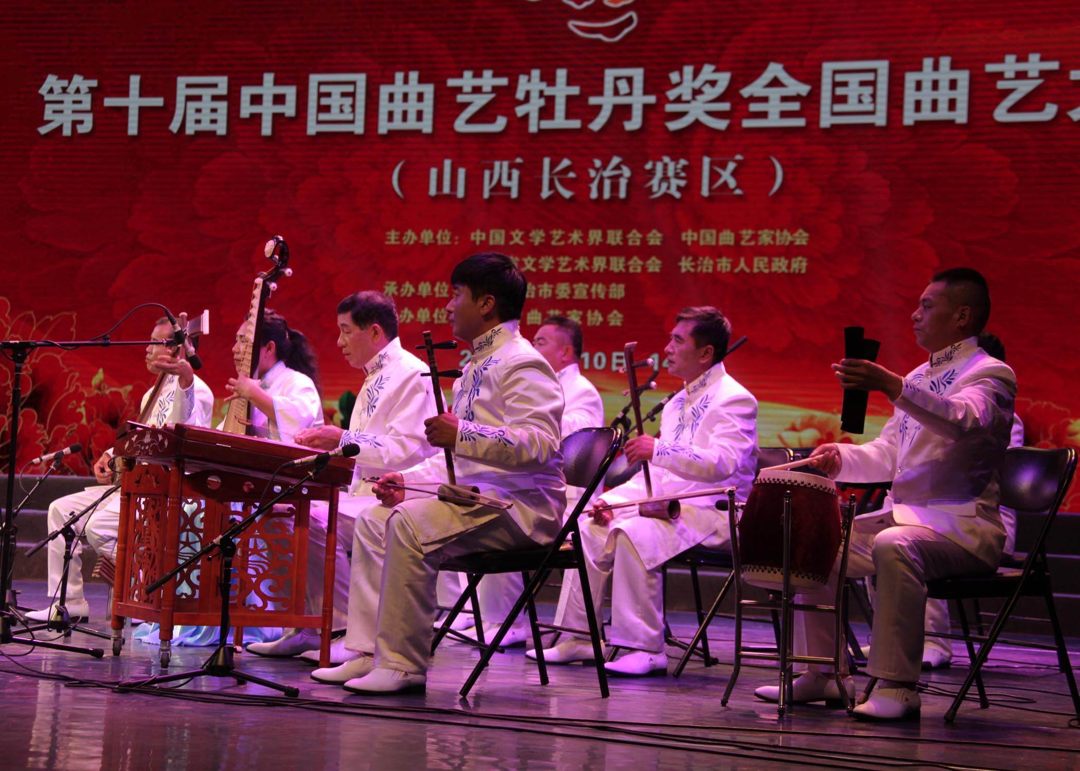  p>三弦书是山西省沁县申报的传统说唱艺术.