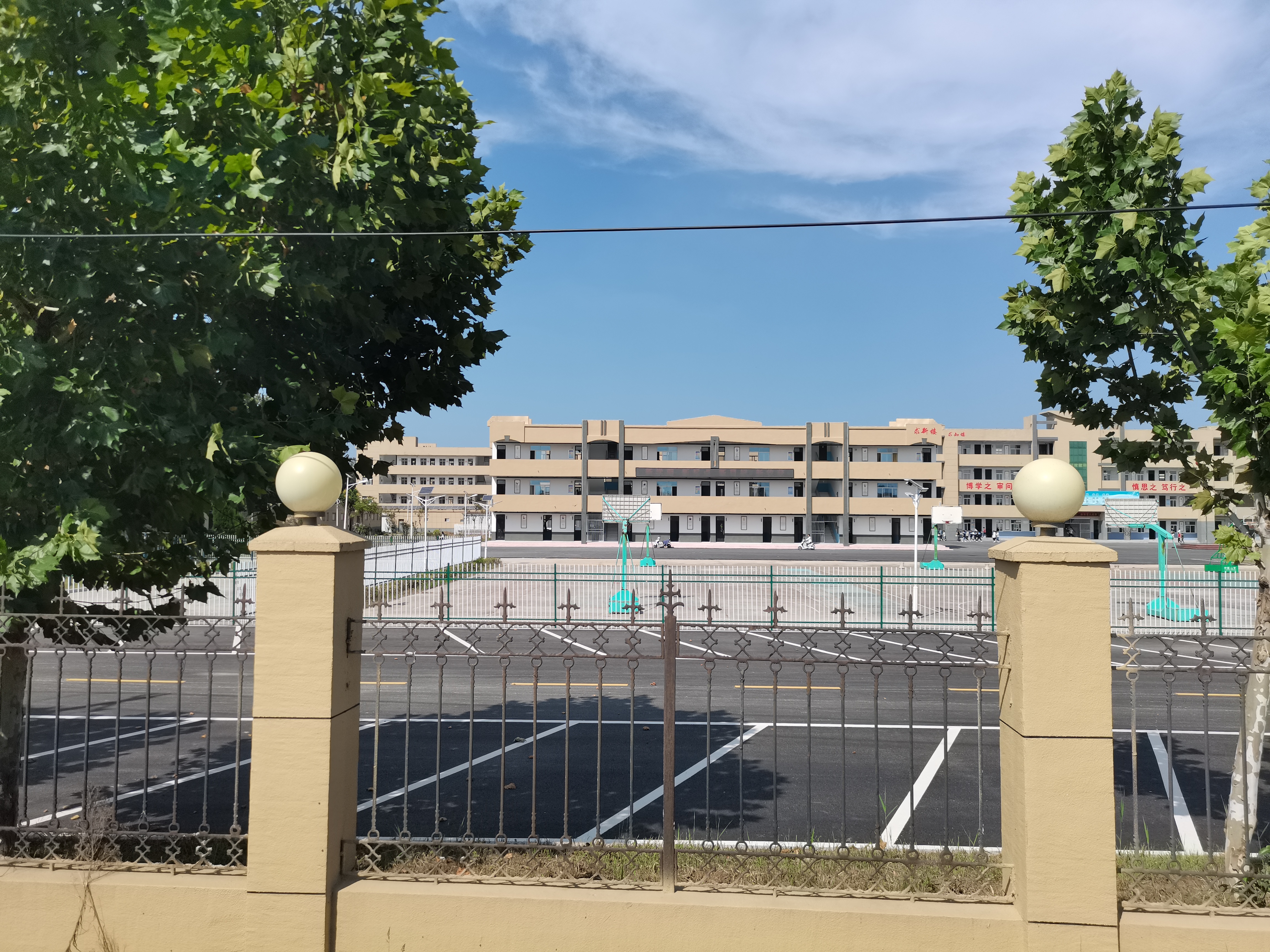 响水县运河中学