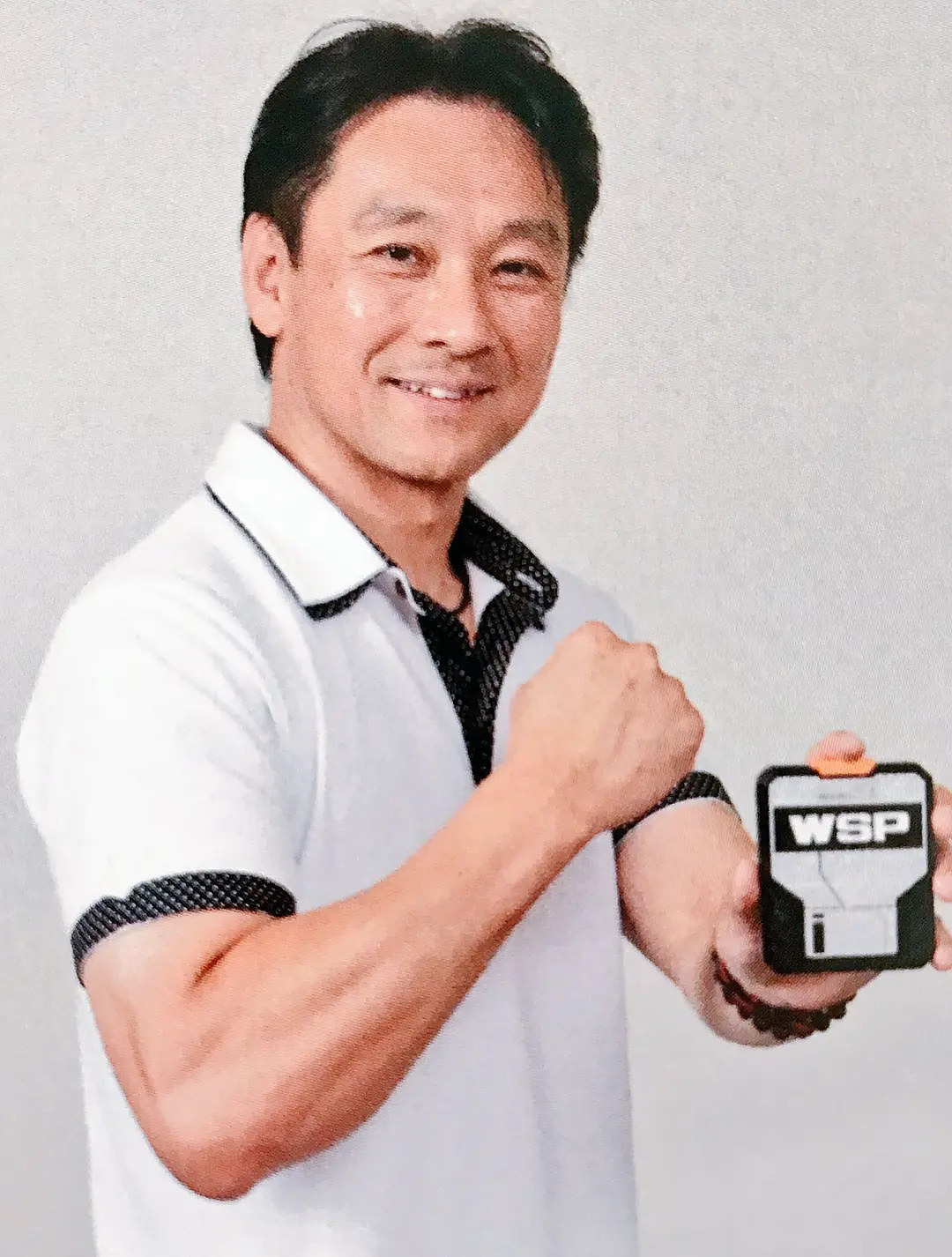 Masaru Yamashita