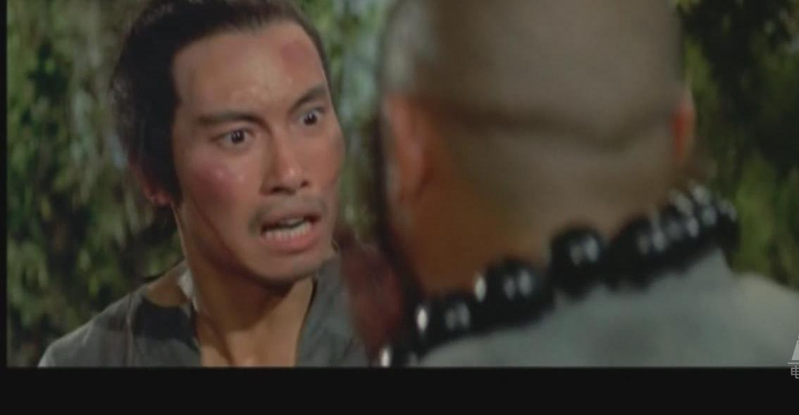  p data-id="gnwnjgc9wm">电影《林冲夜奔》一名取自于 a target="