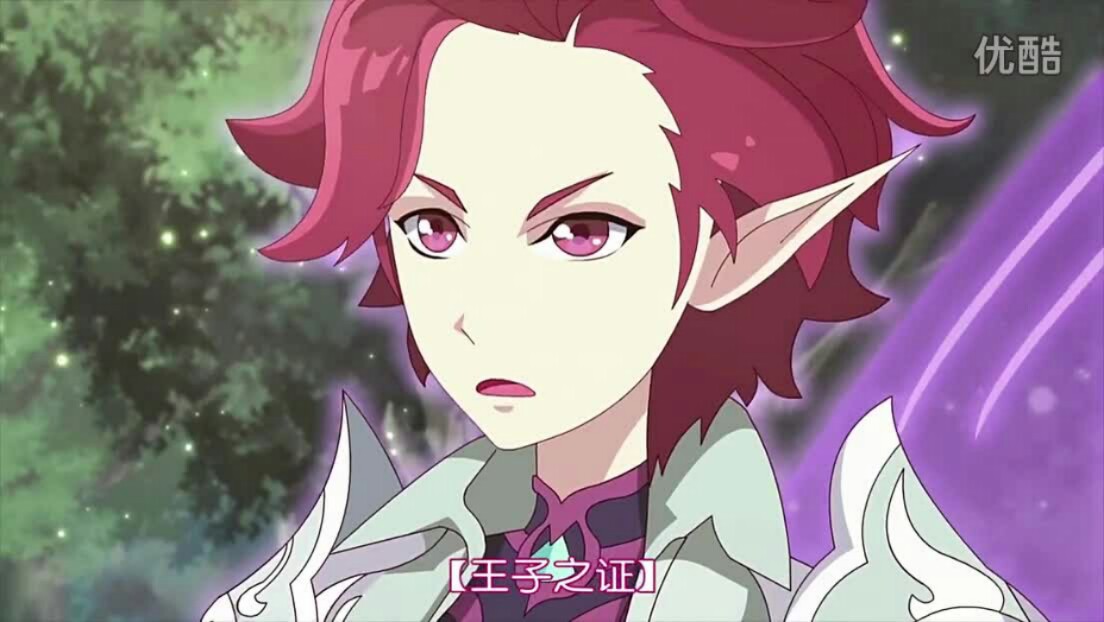 小花仙之守护天使