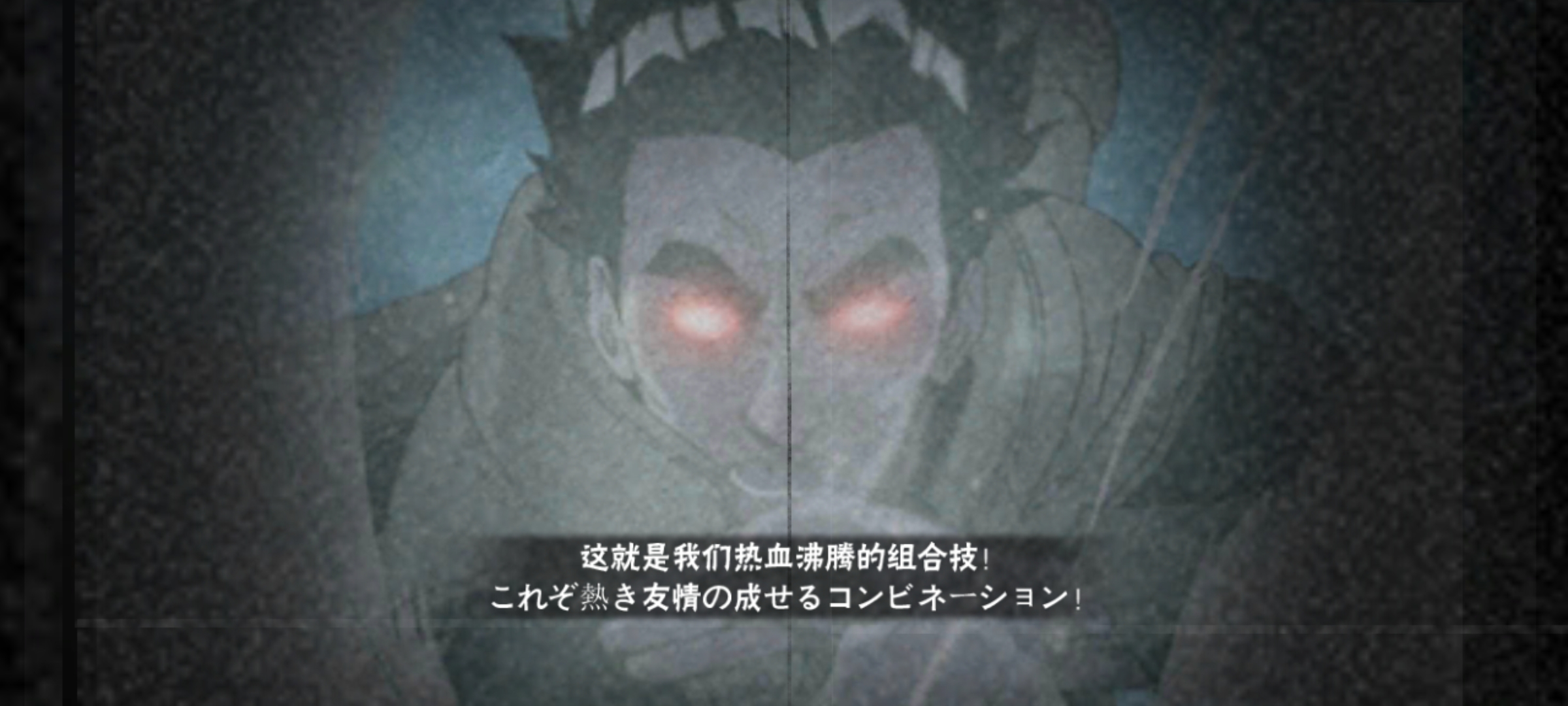 迈特凯【惊门】