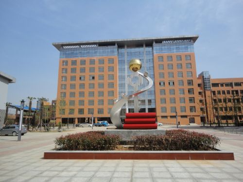 马鞍山第二十二中学